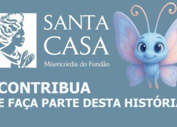A Santa Casa da Misericórdia do Fundão apresentou o hino dedicado à Aurora