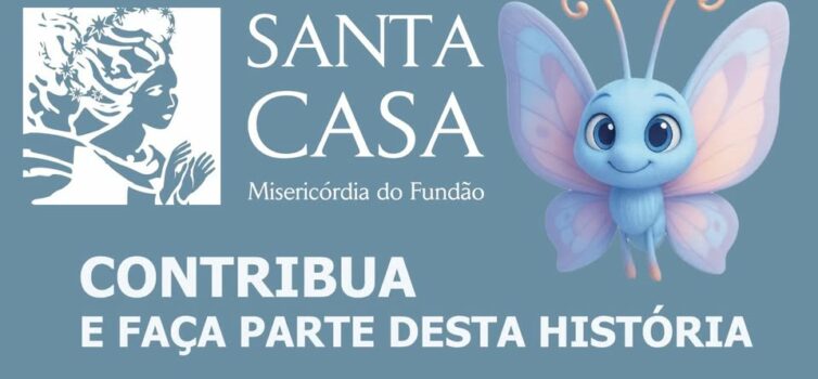 A Santa Casa da Misericórdia do Fundão apresentou o hino dedicado à Aurora