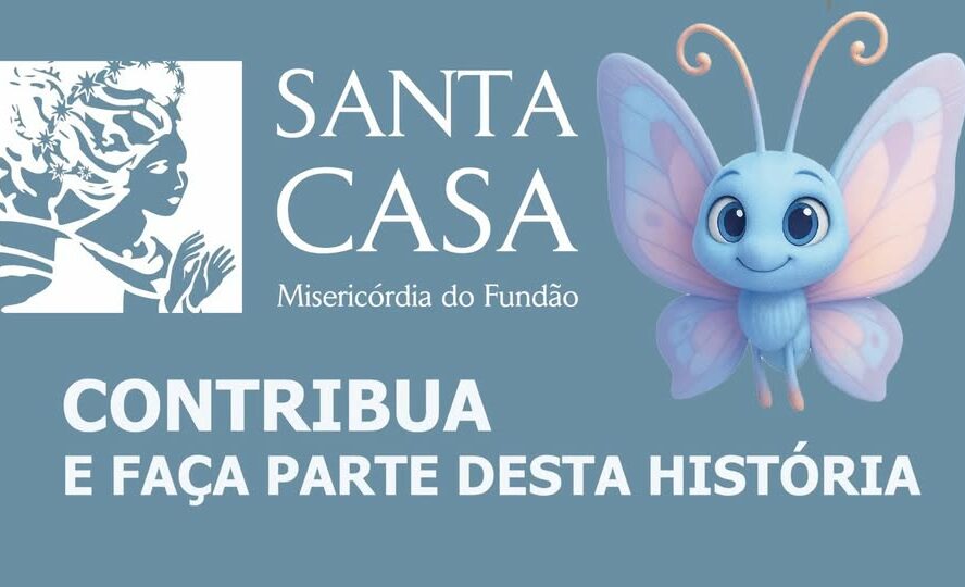 A Santa Casa da Misericórdia do Fundão apresentou o hino dedicado à Aurora
