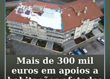 Após a fase de análise e validação das candidaturas apresentadas ao programa de
