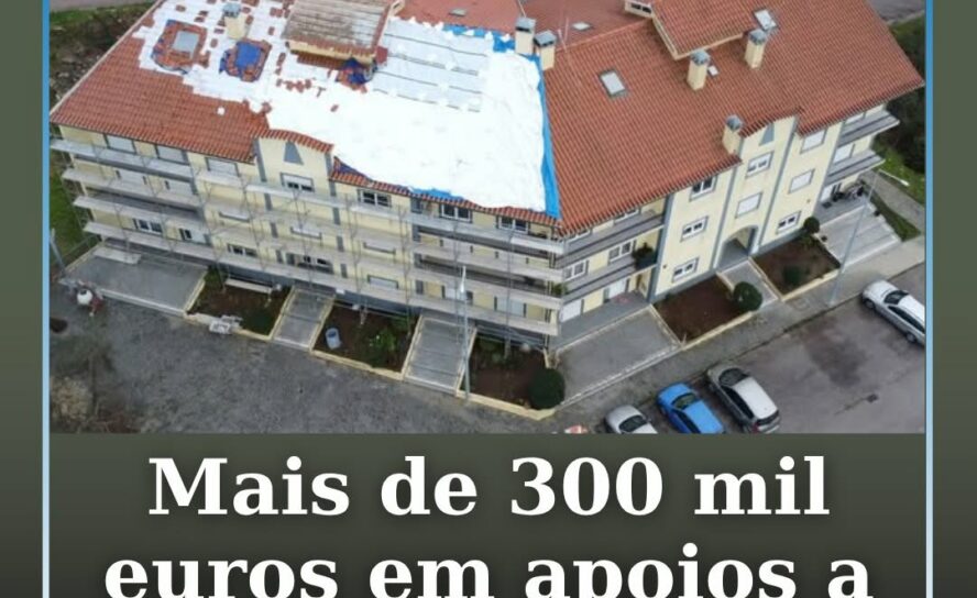 Após a fase de análise e validação das candidaturas apresentadas ao programa de