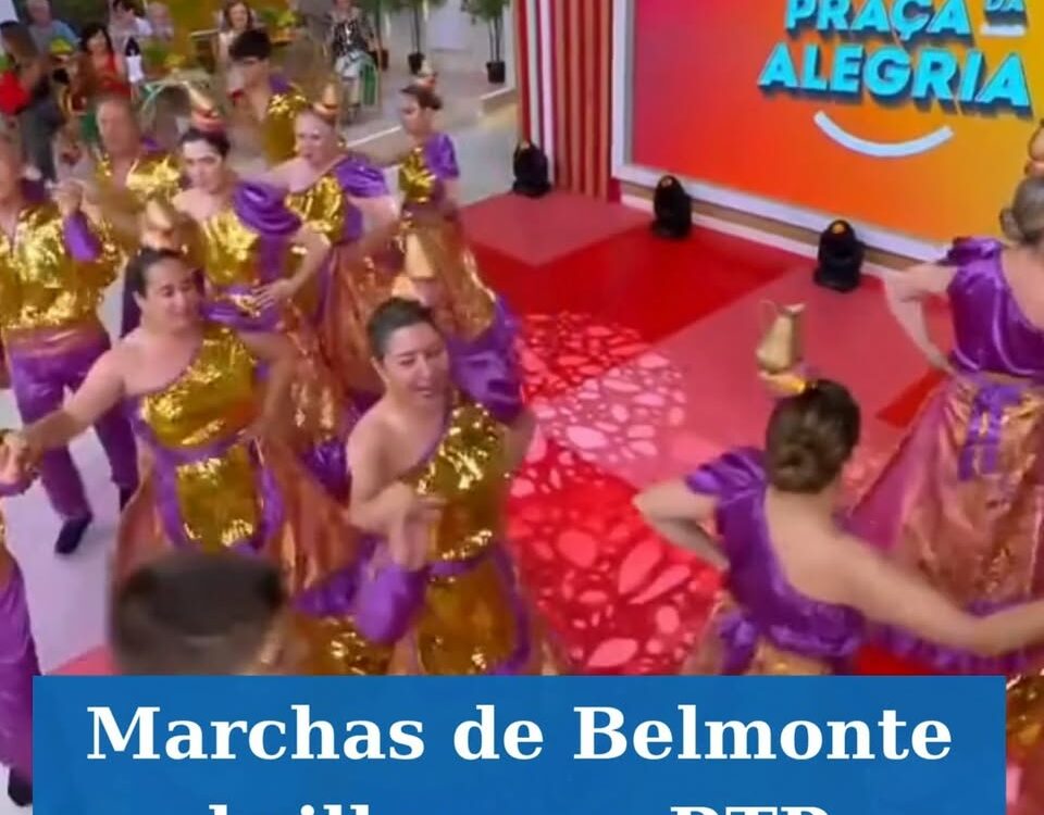 As Marchas Populares de Belmonte estiveram esta semana em destaque no programa P