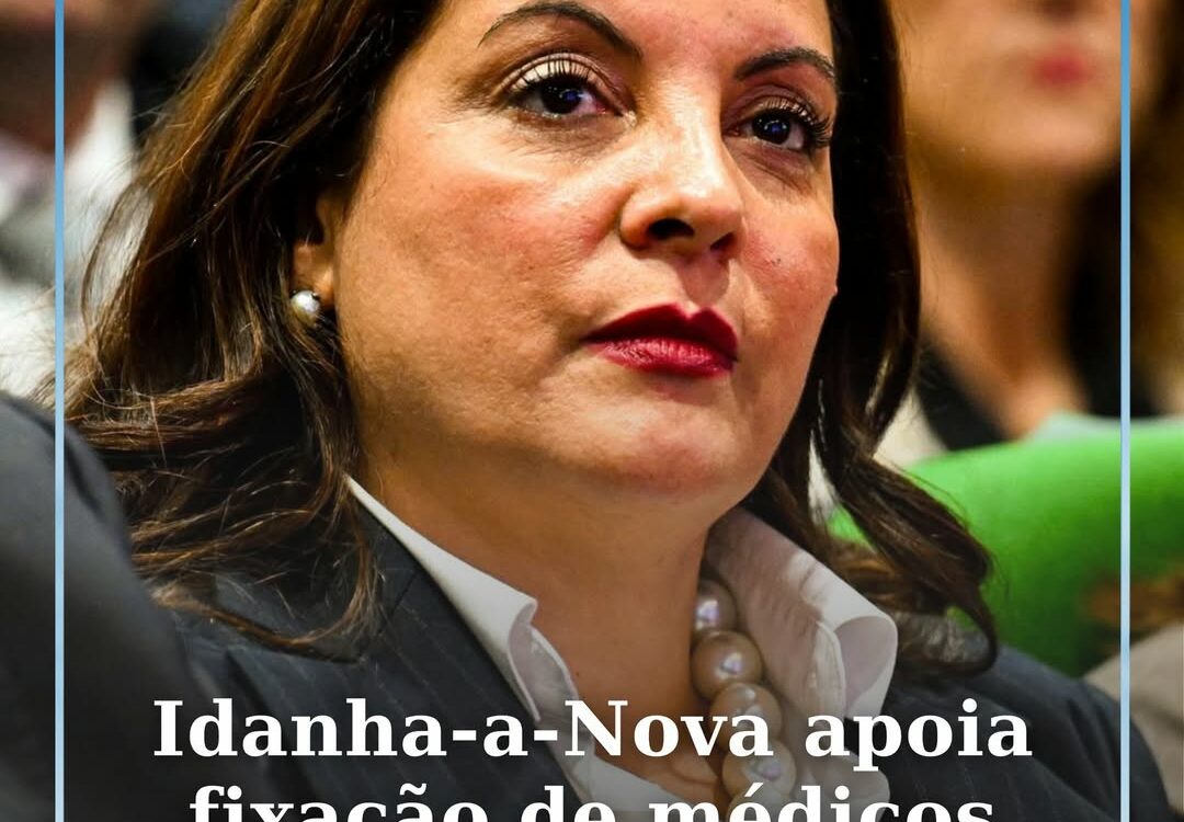 Câmara Municipal de Idanha-a-Nova, no distrito de Castelo Branco
