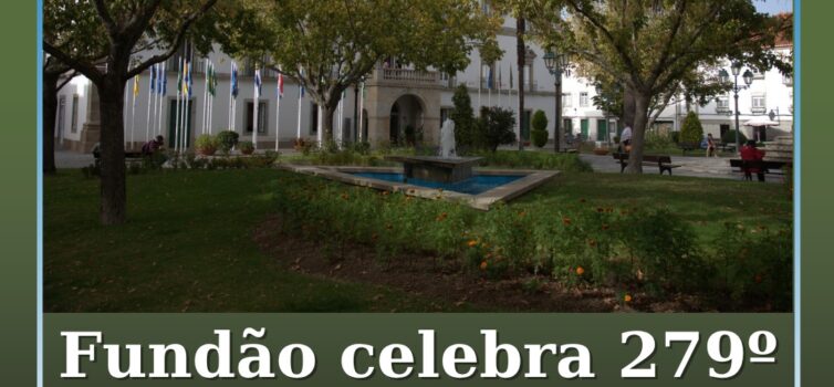 Fundão