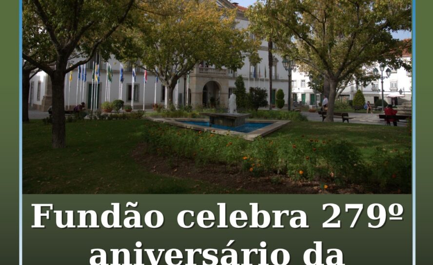 Fundão