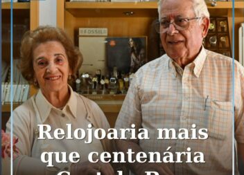 Localizada na Rua Mouzinho Magro
