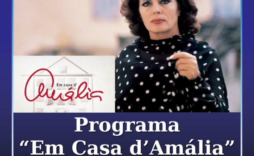 No próximo dia 8 de agosto