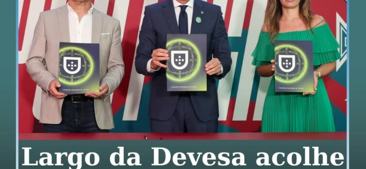 O Largo da Devesa de Castelo Branco vai acolher a Fan Zone do Mundial de Futebol