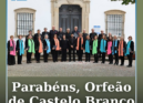 O Orfeão de Castelo Branco celebra esta segunda-feira, 22 de junho