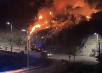 O alerta para um incêndio em zona de mato junto à vila de Idanha-a-Nova foi dado