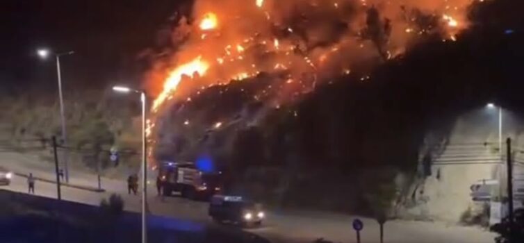 O alerta para um incêndio em zona de mato junto à vila de Idanha-a-Nova foi dado