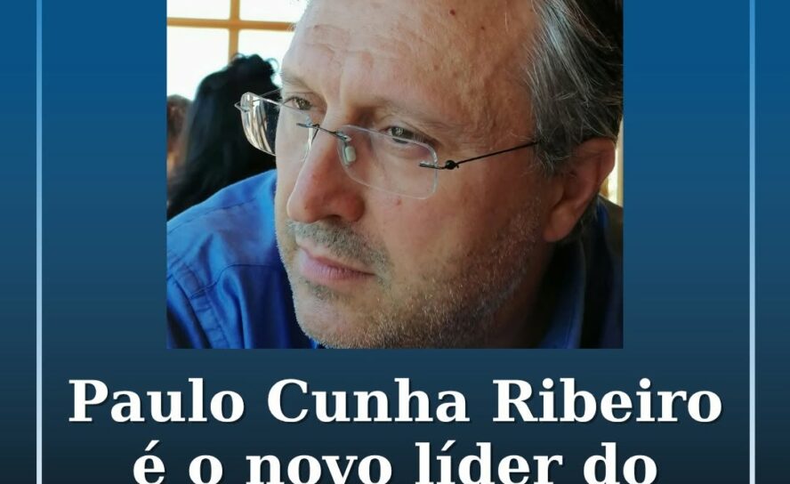Os sócios do Sporting da Covilhã aprovaram, esta sexta-feira, por maioria