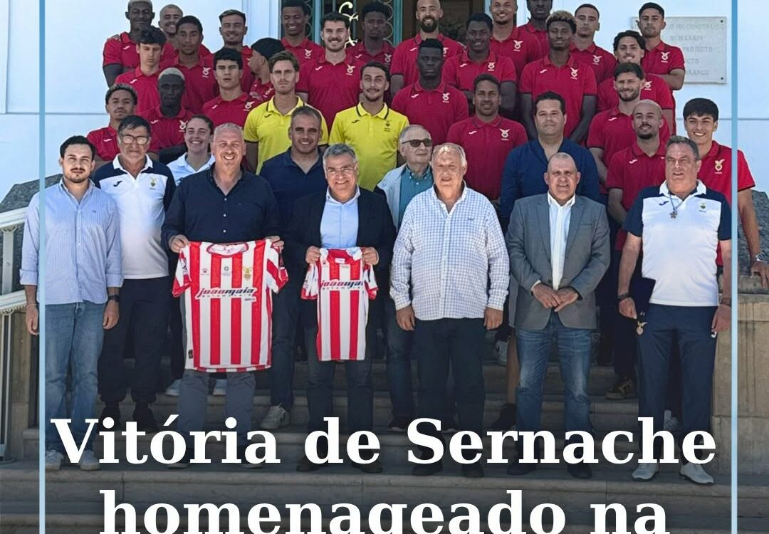 Vitória de Sernache homenageado na Câmara Municipal da Sertã