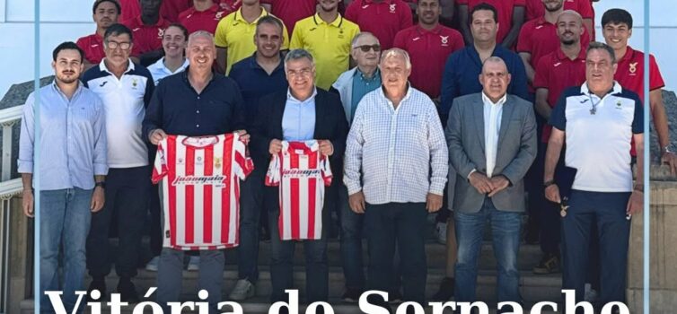Vitória de Sernache homenageado na Câmara Municipal da Sertã