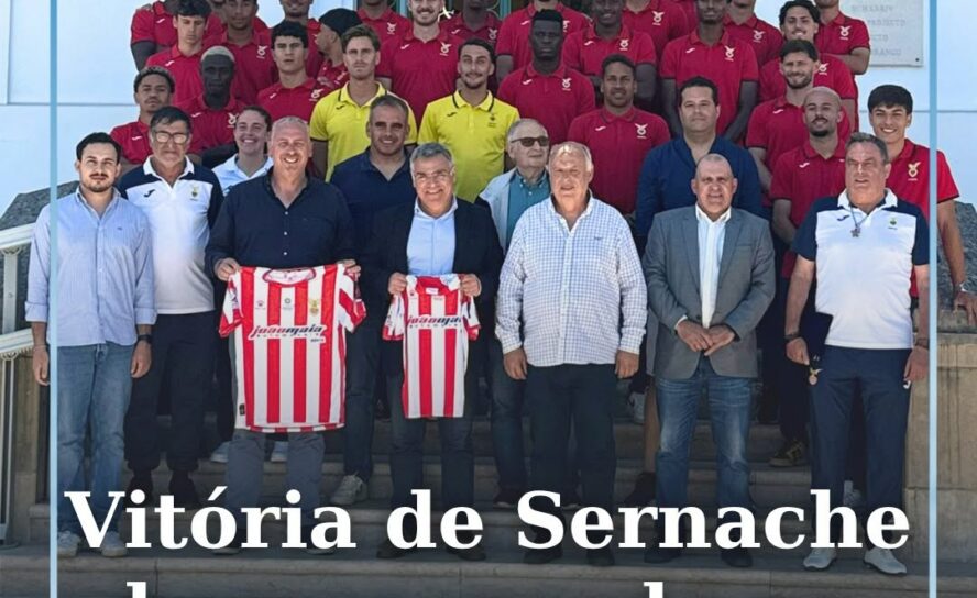 Vitória de Sernache homenageado na Câmara Municipal da Sertã