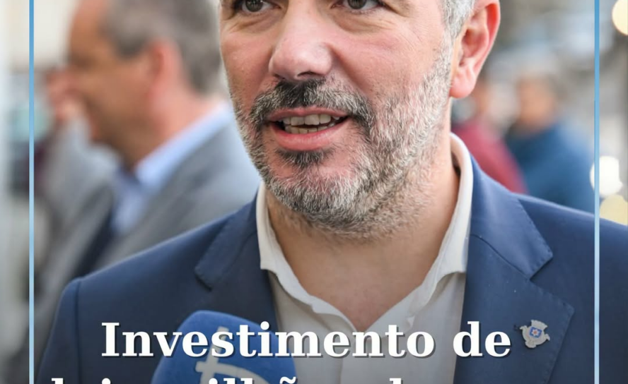 O Município da Covilhã vai investir cerca de dois milhões de euros (ME) na requa
