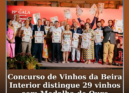 O Quinta do Cardo