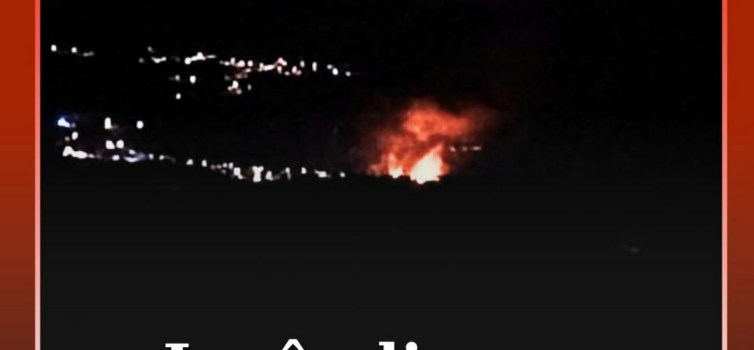 O alerta para o incêndio em zona de mato, em Louriçal do Campo, Castelo Branco,