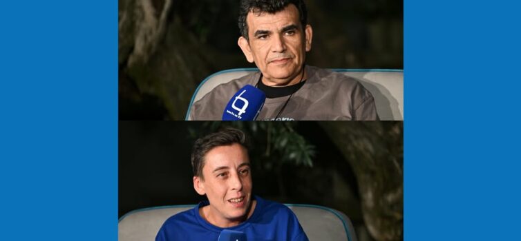 A Beira Baixa TV recebeu
