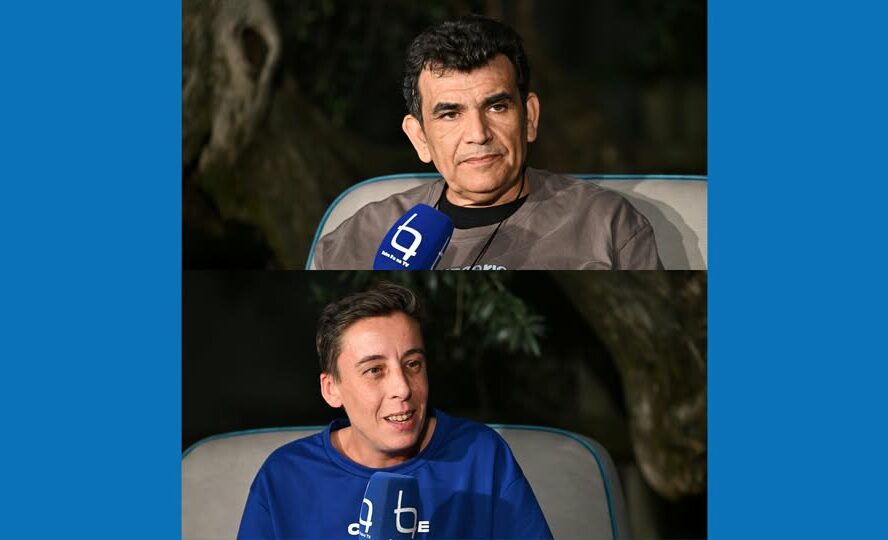 A Beira Baixa TV recebeu