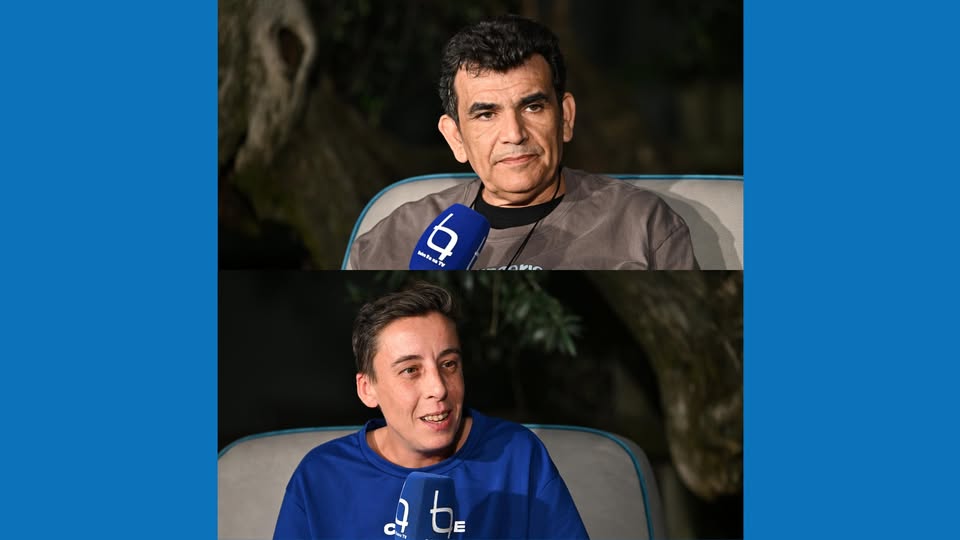 A Beira Baixa TV recebeu