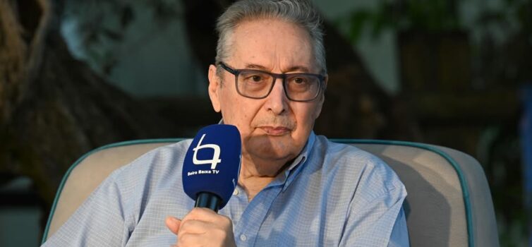 A Beira Baixa TV recebeu