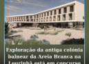 A Comunidade Intermunicipal da Beira Baixa (CIMBB) lançou um concurso internacio