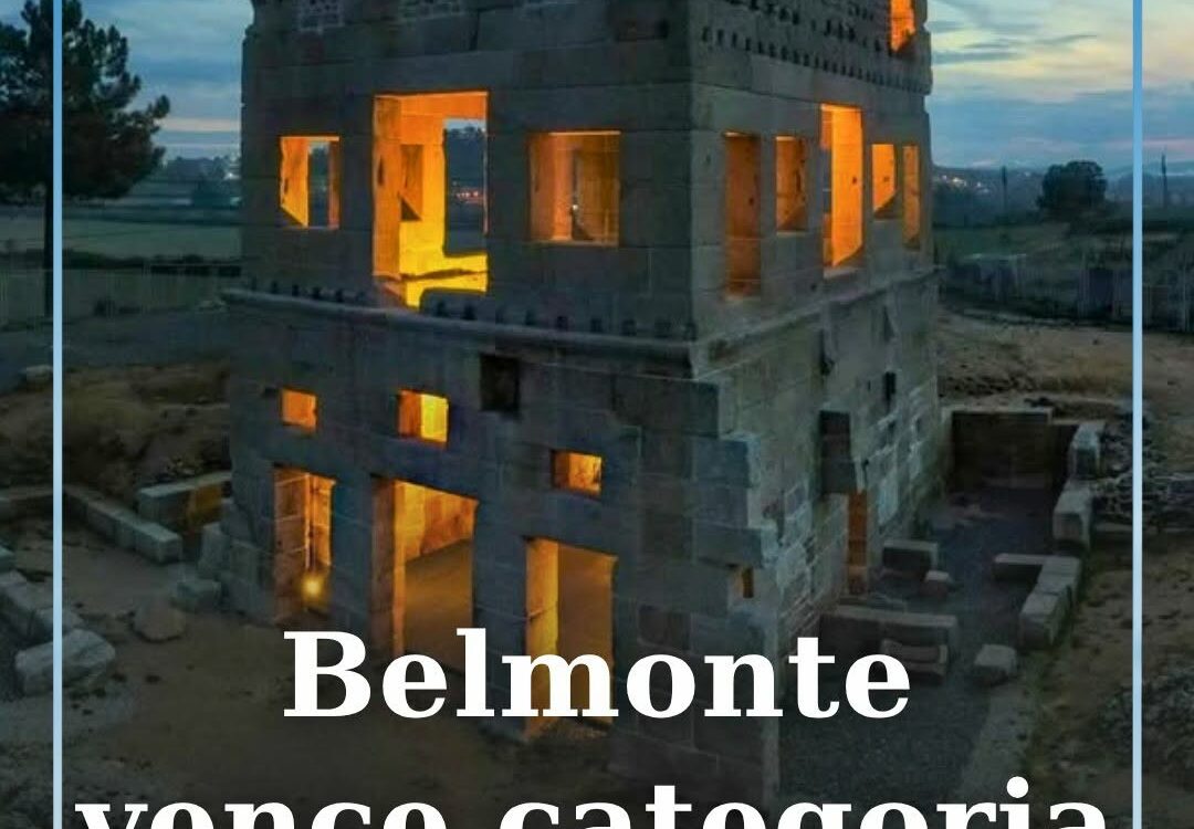 A Torre de Centum Cellas, em Colmeal da Torre, concelho de Belmonte