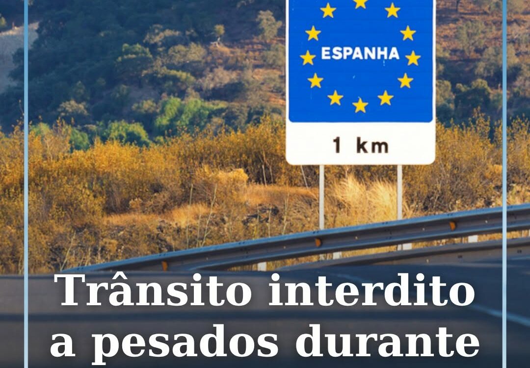 A circulação na estrada espanhola EX-108 que termina na ponte sobre o rio Erges,