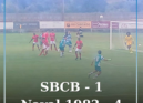 Benfica Castelo Branco 1 Naval 1893   4