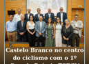 Castelo Branco vai acolher, a 5 de setembro