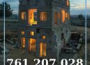 Centum Cellas, em Colmeal da Torre, no concelho de Belmonte