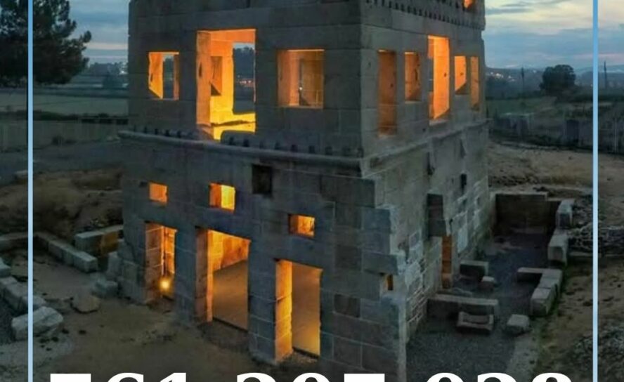 Centum Cellas, em Colmeal da Torre, no concelho de Belmonte