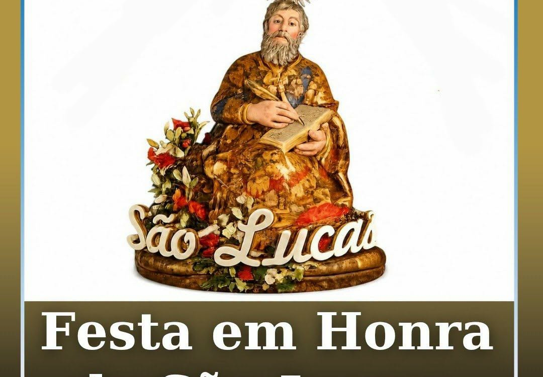De 21 a 24 de agosto, o Outeiro da Lagoa, no concelho da Sertã