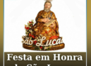 De 21 a 24 de agosto, o Outeiro da Lagoa, no concelho da Sertã