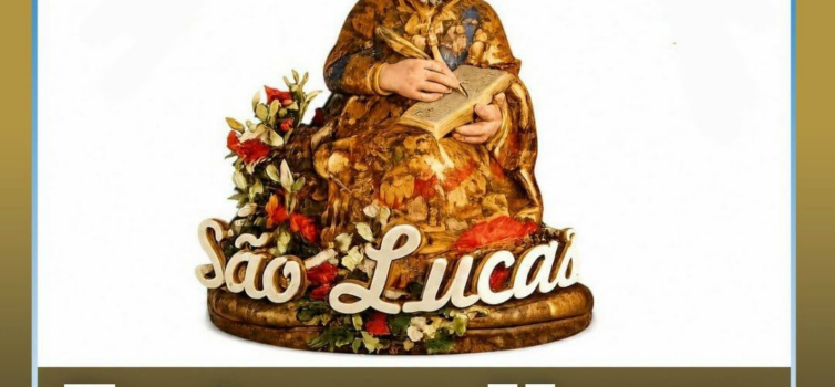De 21 a 24 de agosto, o Outeiro da Lagoa, no concelho da Sertã