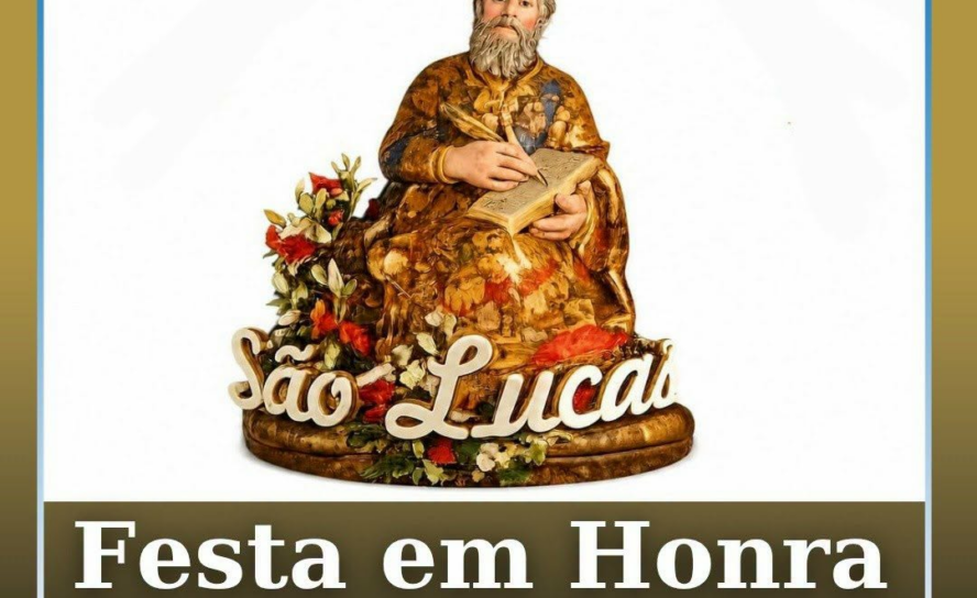 De 21 a 24 de agosto, o Outeiro da Lagoa, no concelho da Sertã