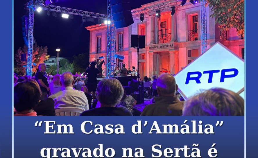 É hoje, 29 de agosto, pelas 22h43