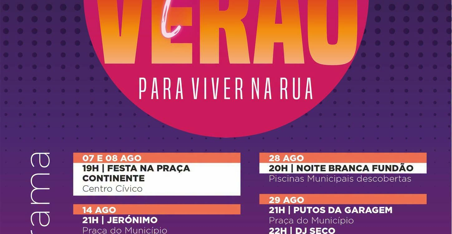 Fundão
