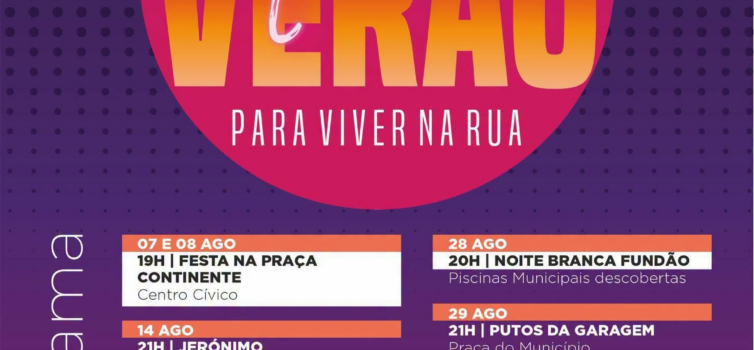 Fundão