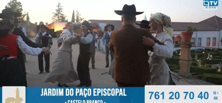 Grupo de Dan\u00e7as e Cantares da Beira Baixa da Associa\u00e7\u00e3o Cultural