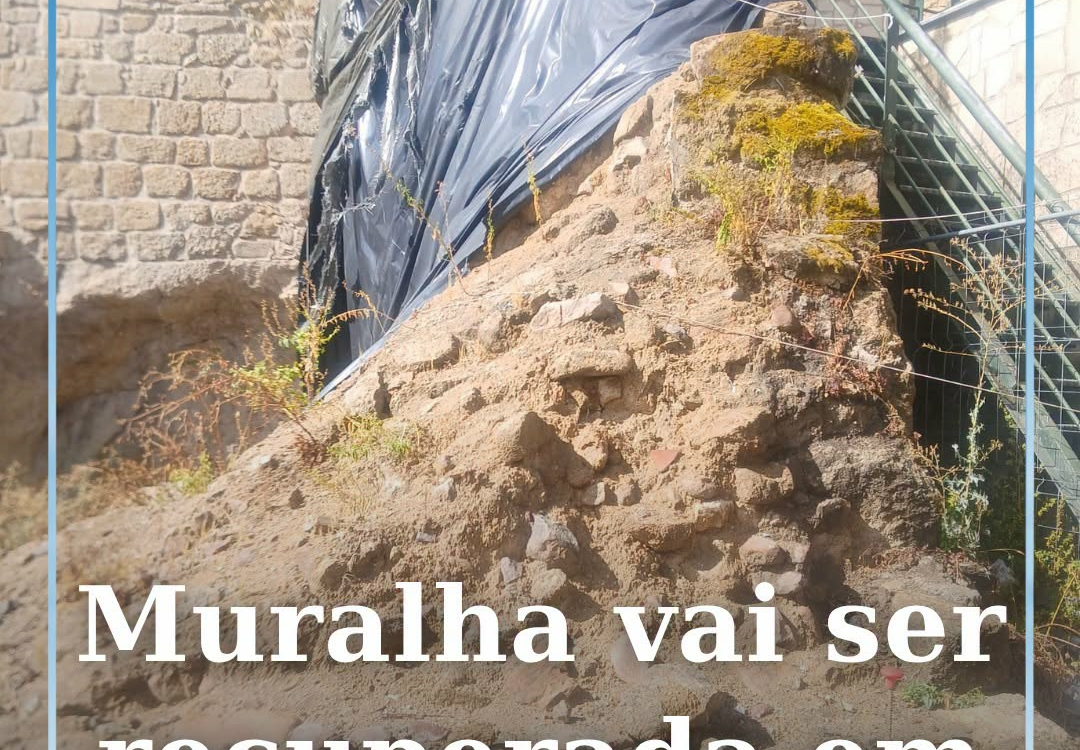 Localizada na Rua Vaz Preto, em Castelo Branco