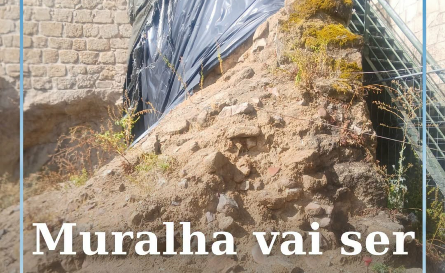 Localizada na Rua Vaz Preto, em Castelo Branco
