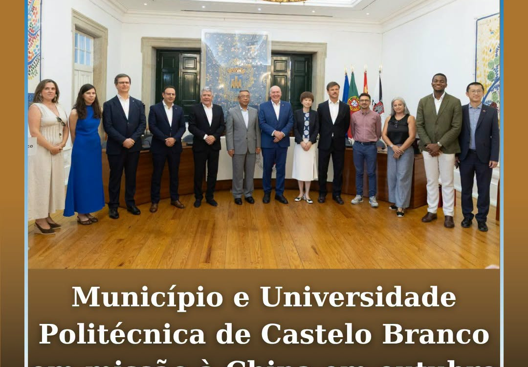 O Município e a Universidade Politécnica de Castelo Branco participam numa missã