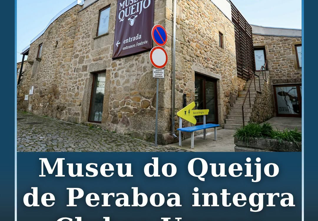 Peraboa candidatou o Museu do Queijo da Freguesia aos Clubes/Associações para a