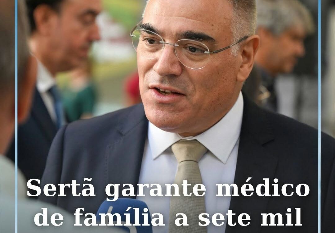 Sertã garante médico de família a cerca de sete mil utentes