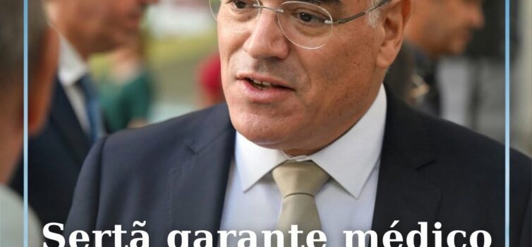 Sertã garante médico de família a cerca de sete mil utentes