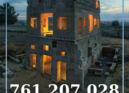 Centum Cellas, em Colmeal da Torre, no concelho de Belmonte