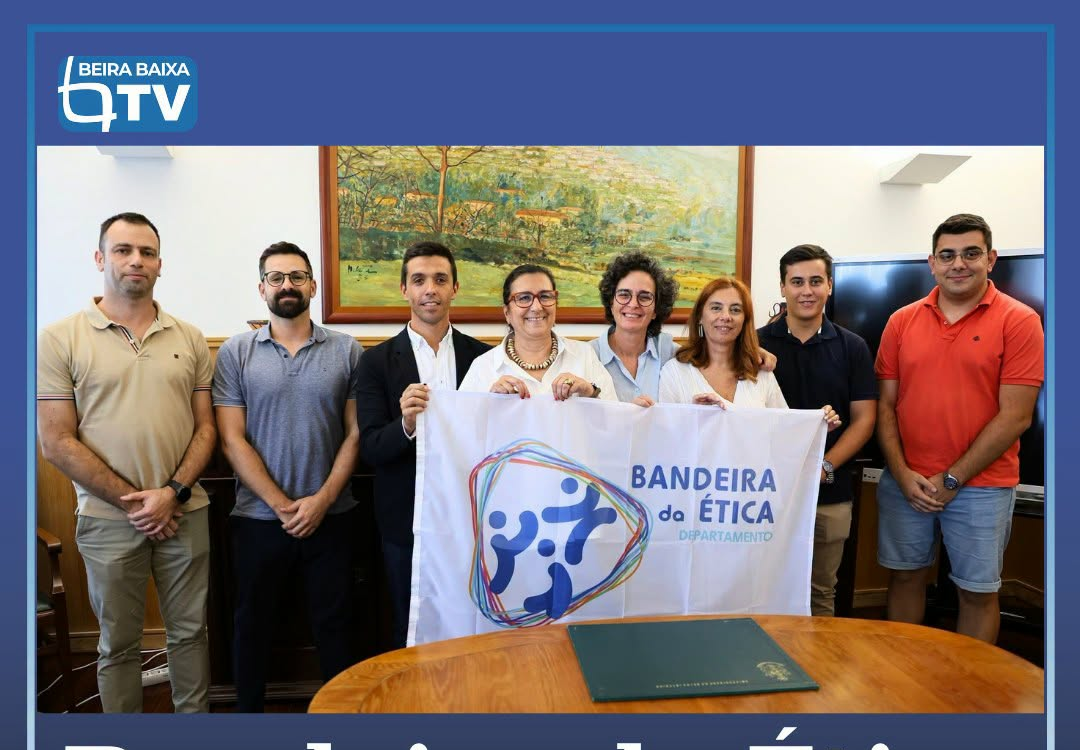 A Universidade da Beira Interior (UBI) recebeu, esta terça-feira