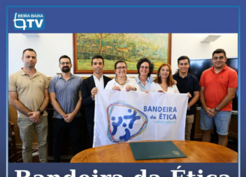 A Universidade da Beira Interior (UBI) recebeu, esta terça-feira